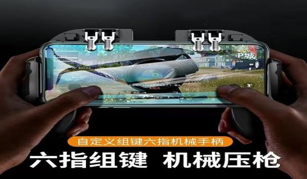 和平精英手柄怎么不压枪