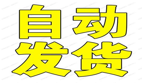 手机玩和平精英压枪设置