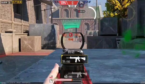 和平精英腰射压枪怎么样