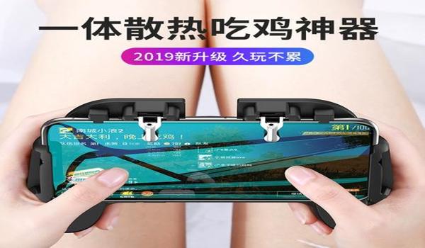 和平精英压枪按键布置