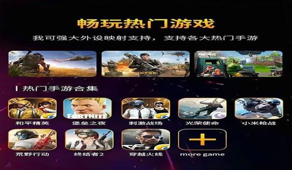 和平精英压枪键盘操作