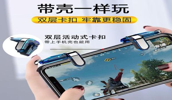 和平精英六倍压枪主播是谁
