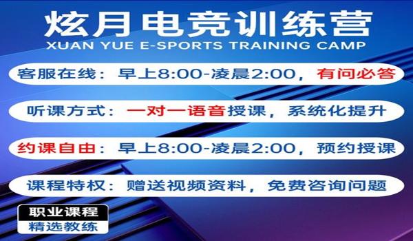 探头怎么压枪和平精英