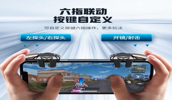 和平精英用什么好压枪好