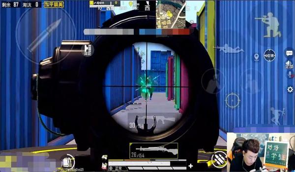 和平精英正常压枪效果 和平精英正常压枪效果