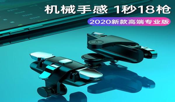 和平精英压枪效果怎么样