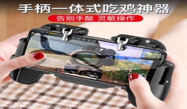 和平精英压枪怎么压近